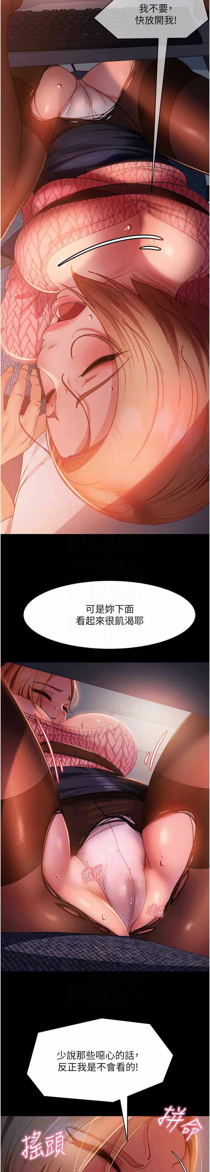第4张
