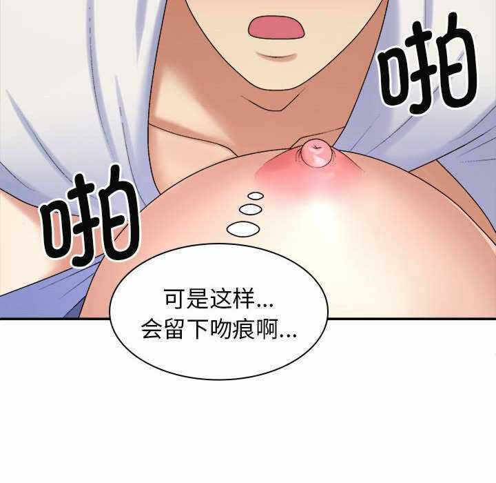 第80张