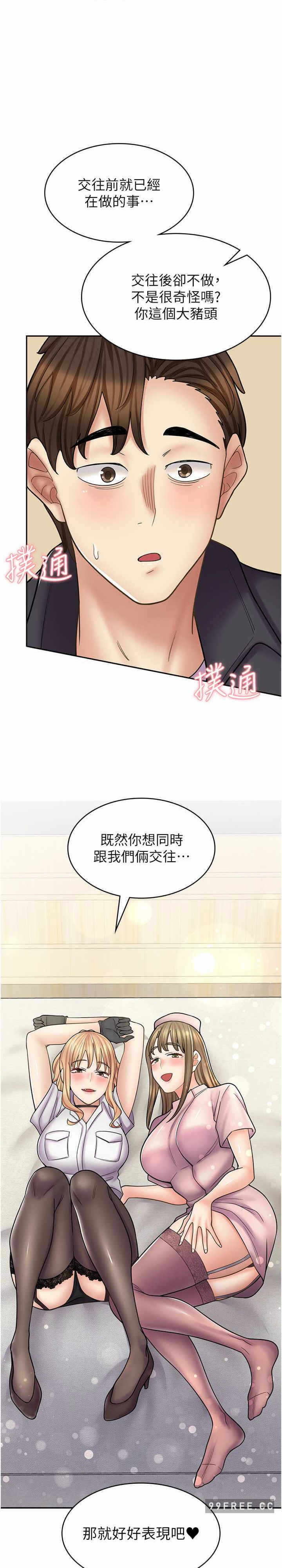 第35张