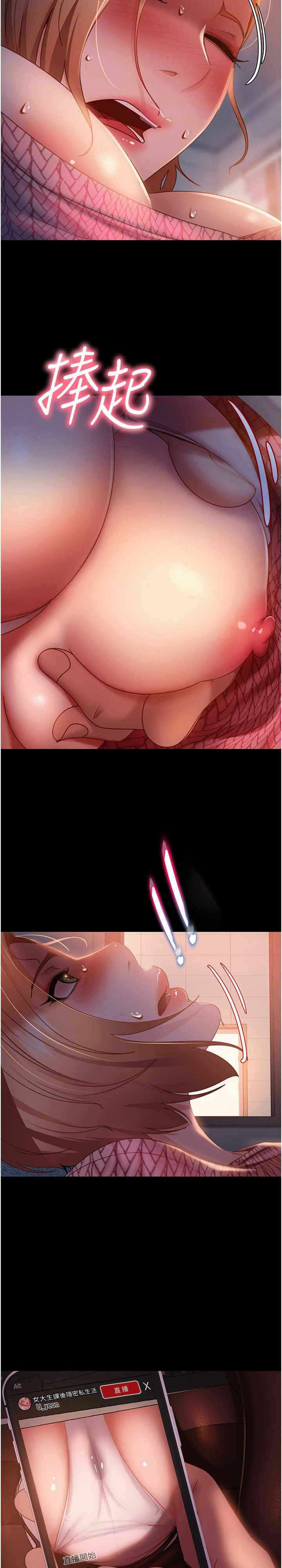 第5张