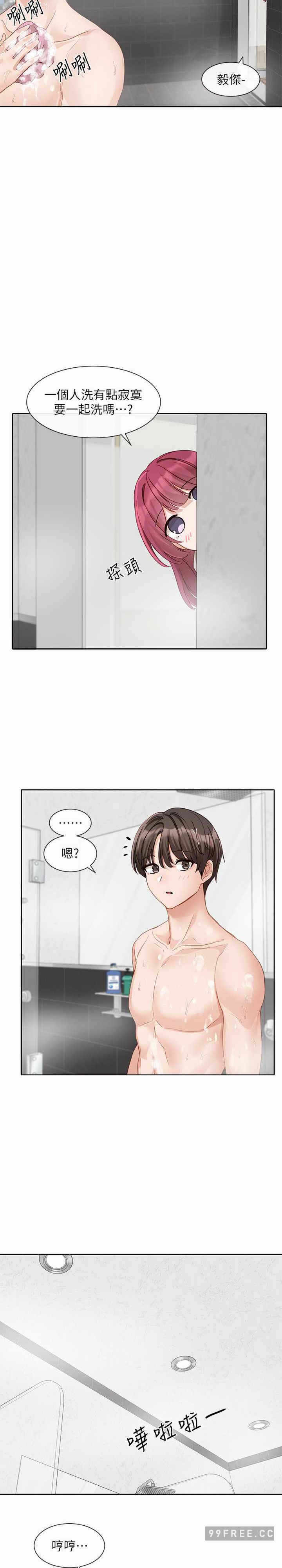 第27张