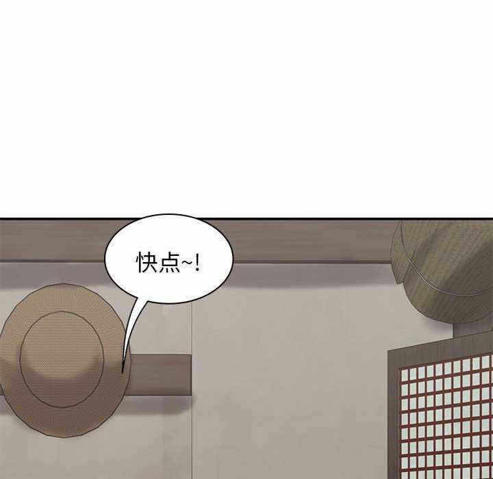 第82张