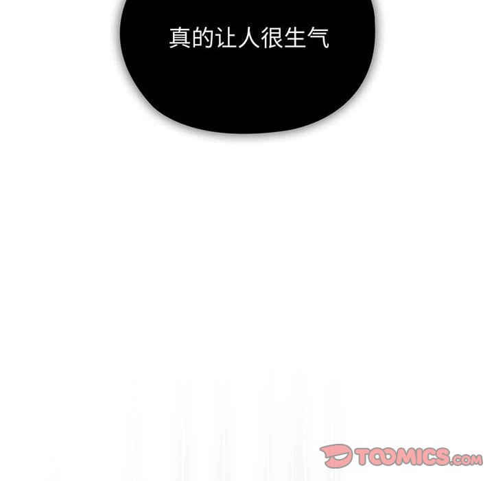 第61张