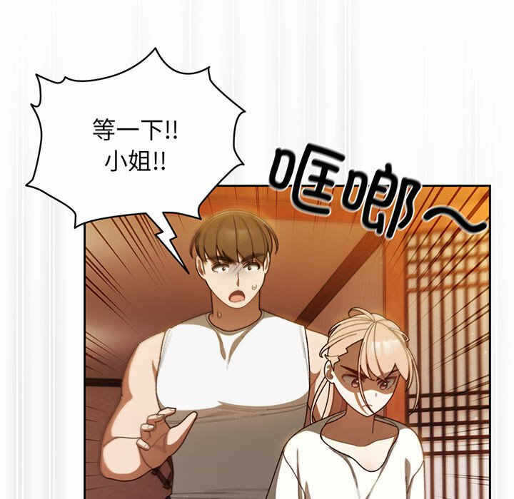 第62张