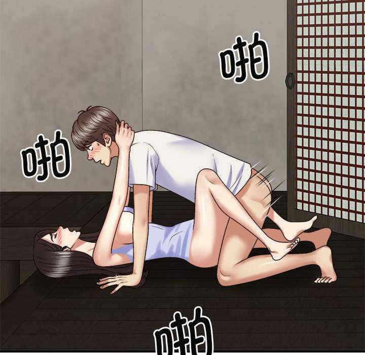 第83张