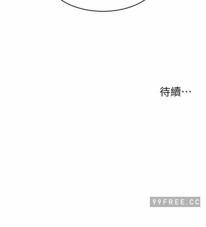 第36张