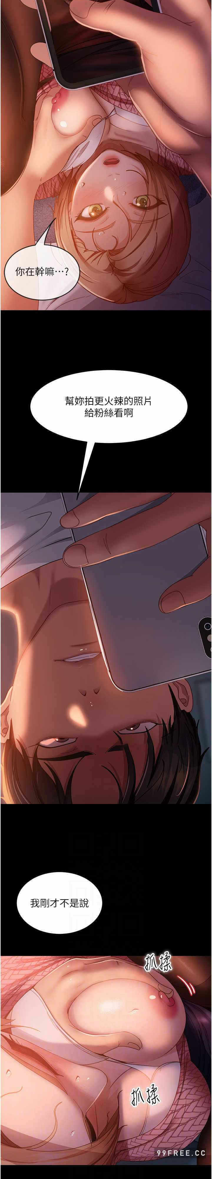 第6张