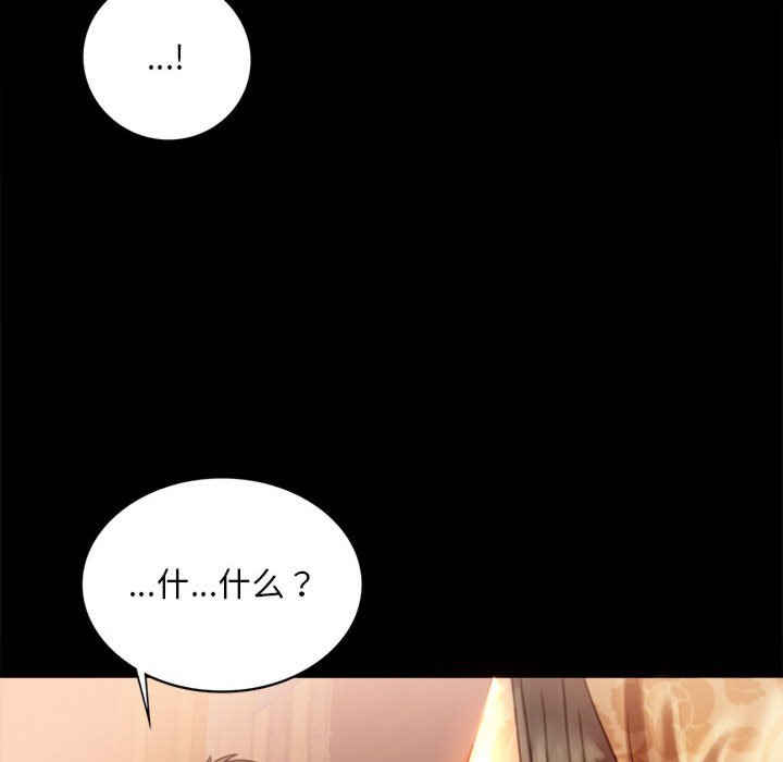 第57张