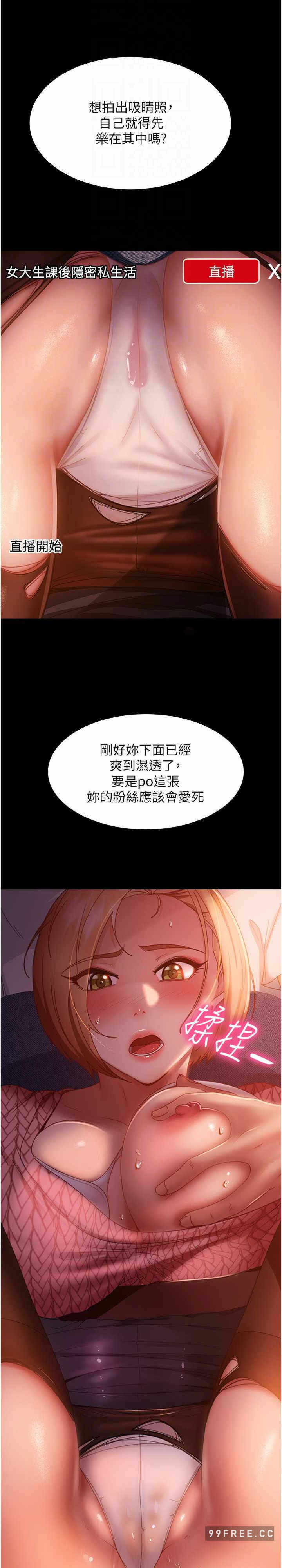第7张