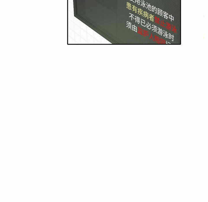 第31张