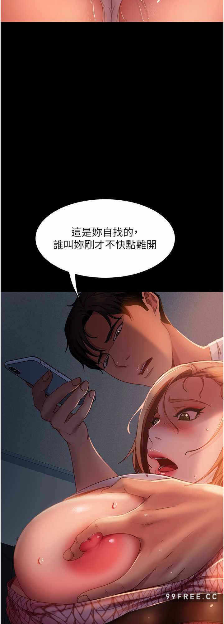 第8张