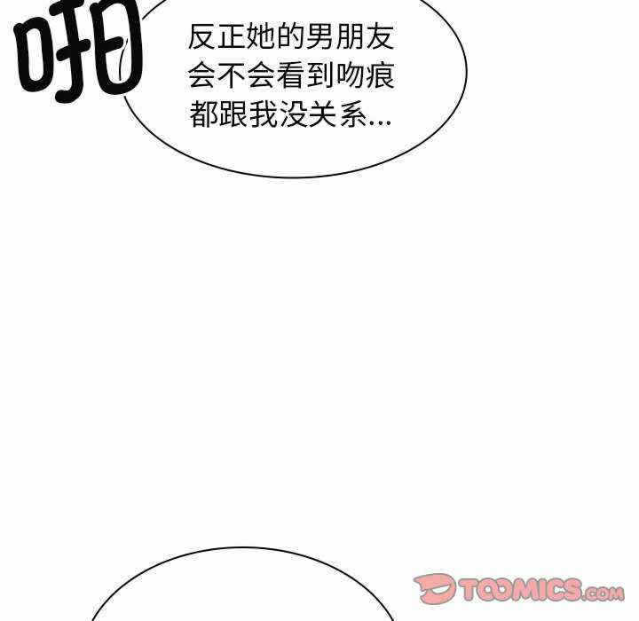 第89张