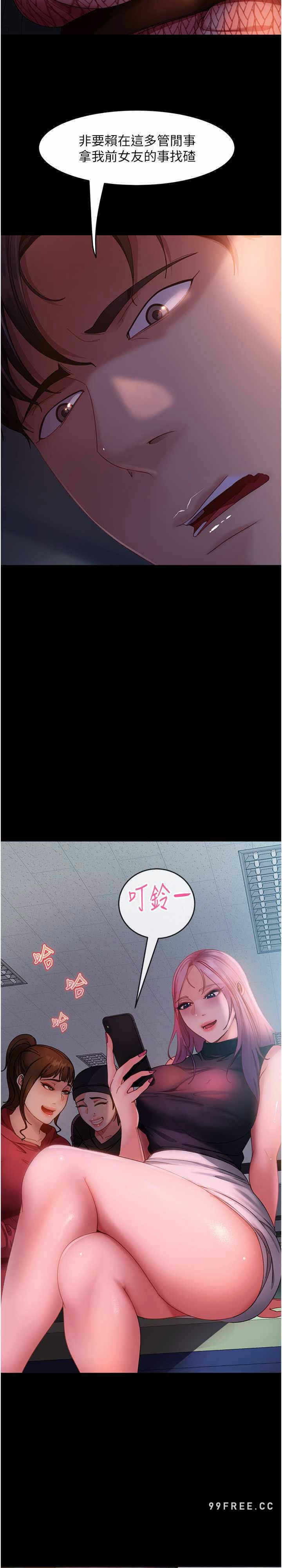第9张