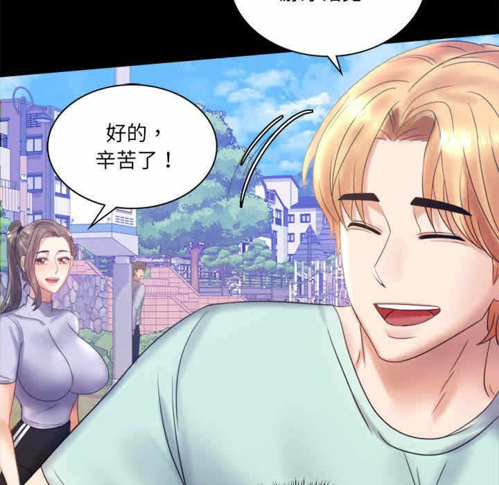 第28张
