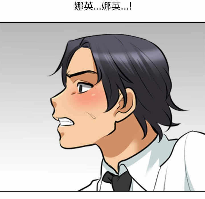 第118张