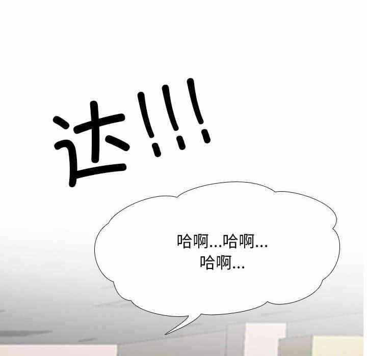 第119张