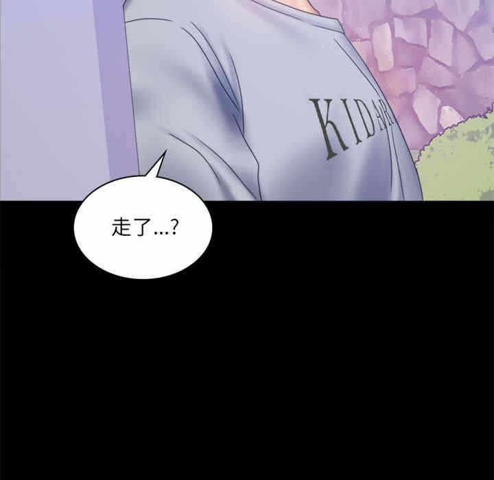 第31张