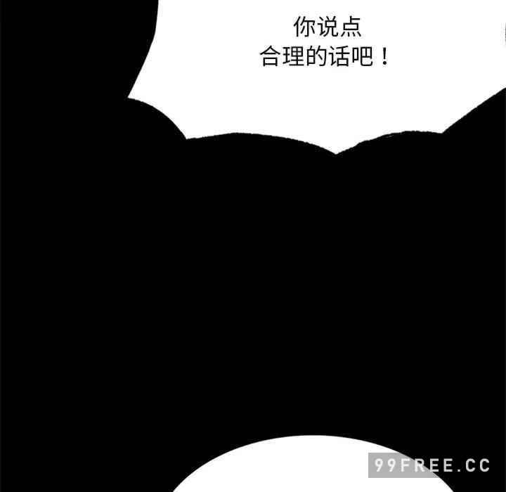 第66张