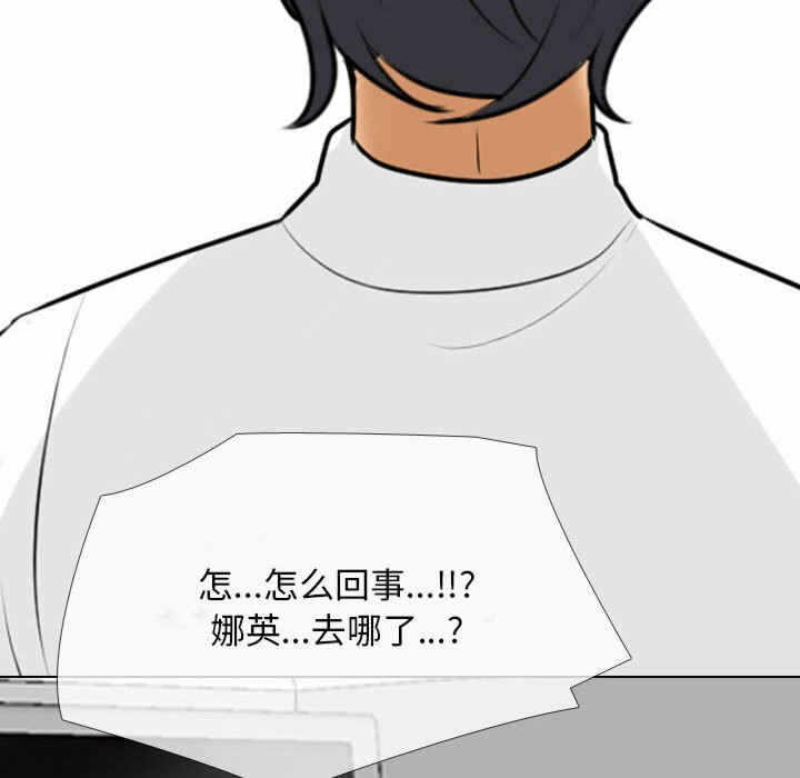 第121张