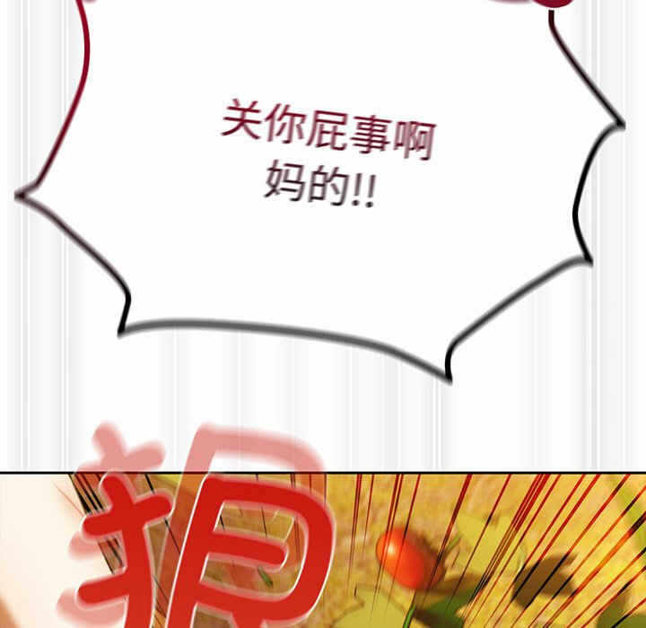 第70张