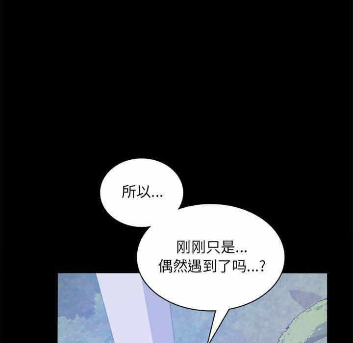第32张