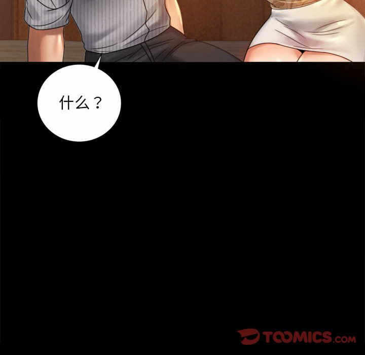 第70张