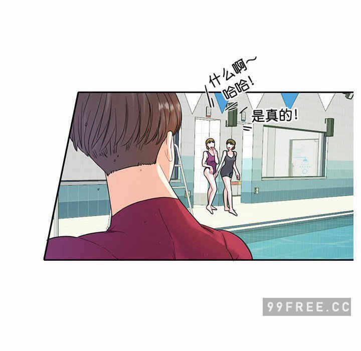 第40张