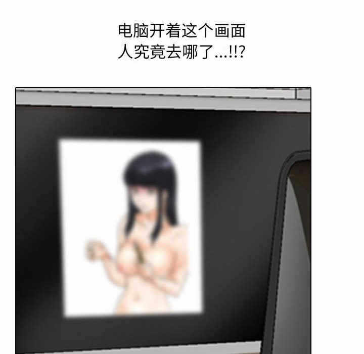 第3张