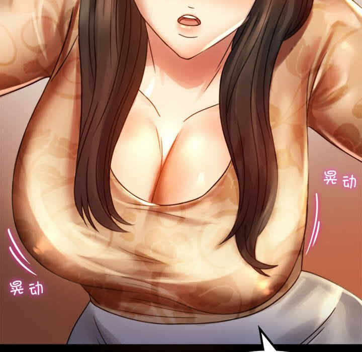 第73张