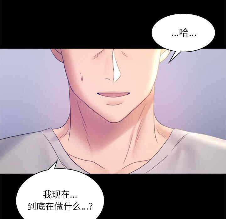 第35张