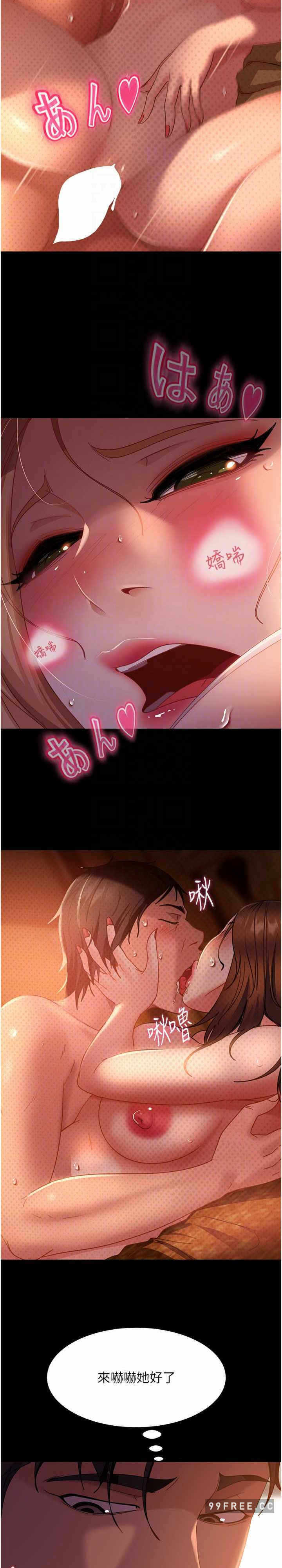 第15张