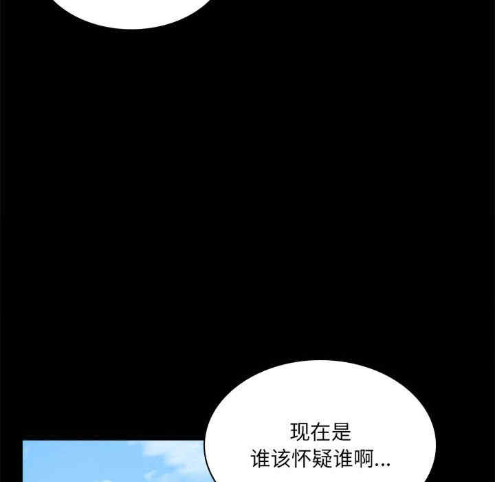 第36张