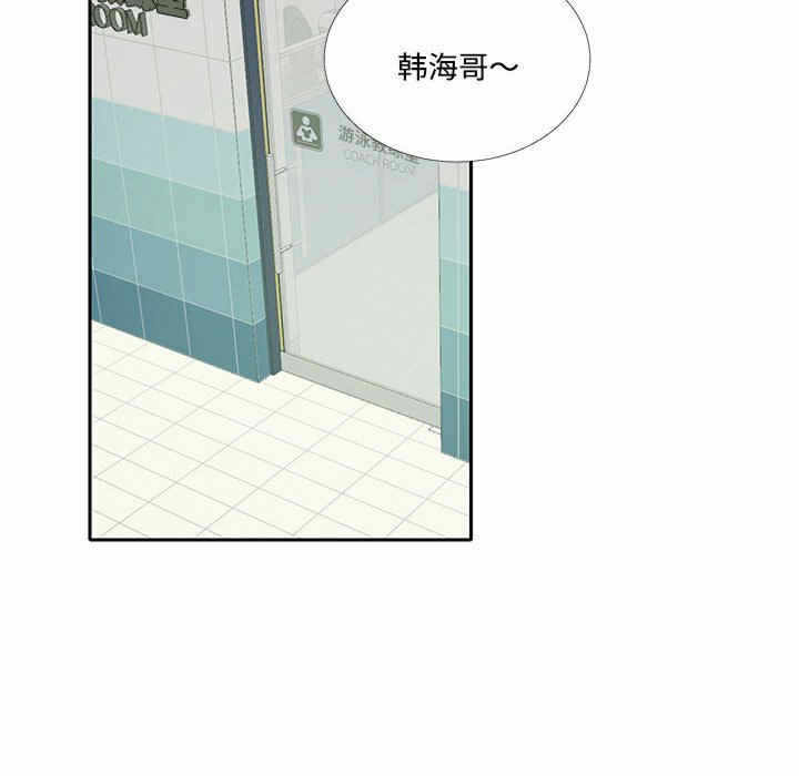 第43张