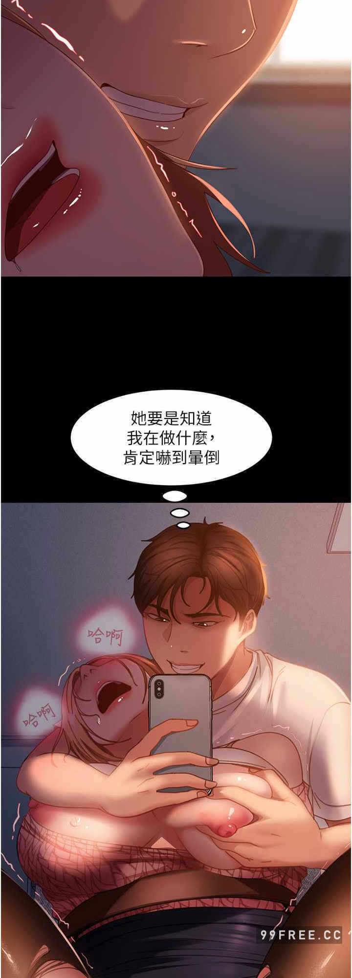 第16张