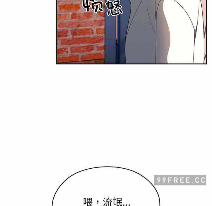 第74张