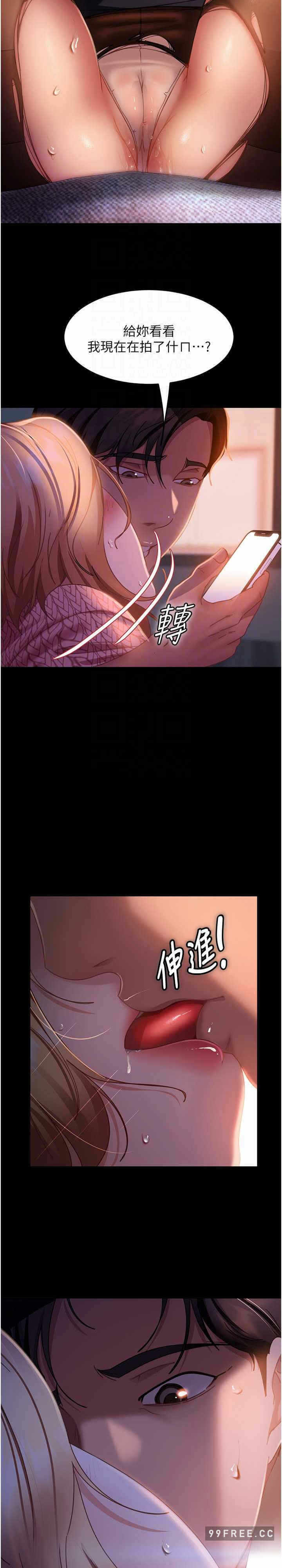 第17张