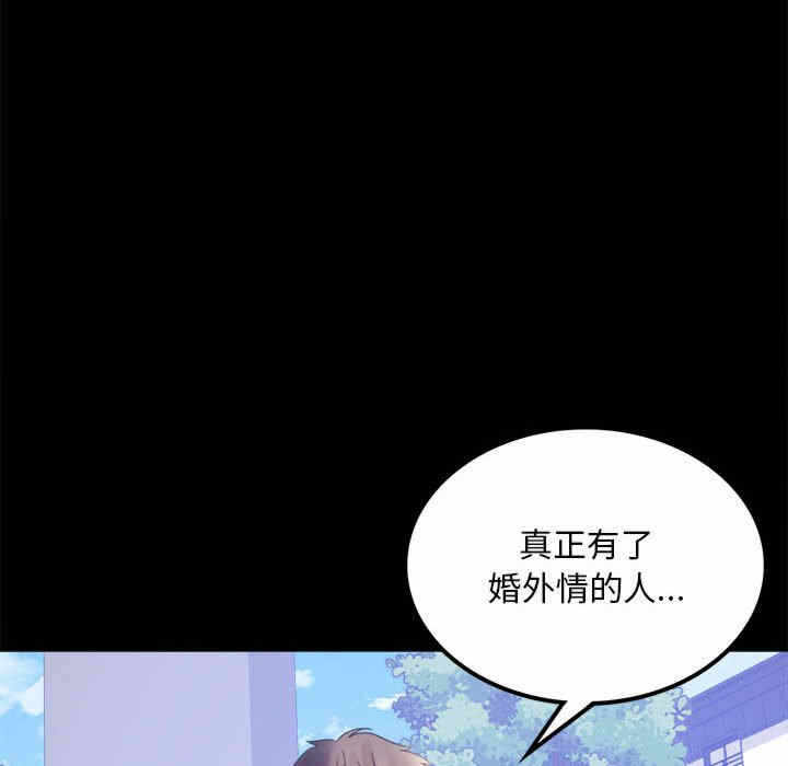 第38张