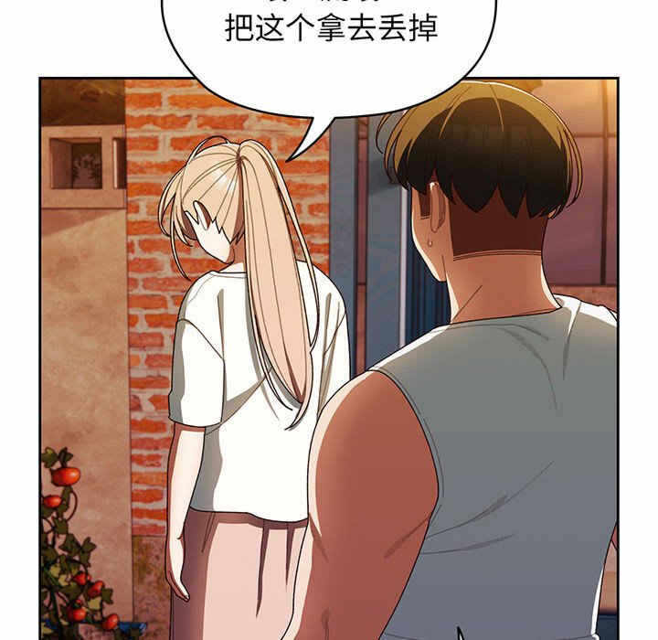 第75张