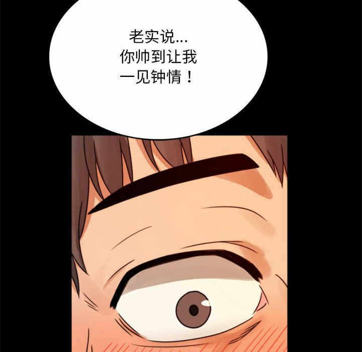 第78张