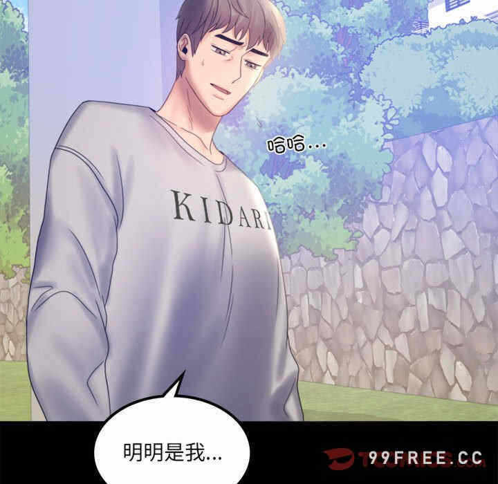 第39张
