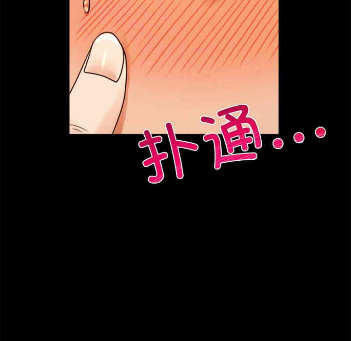 第79张