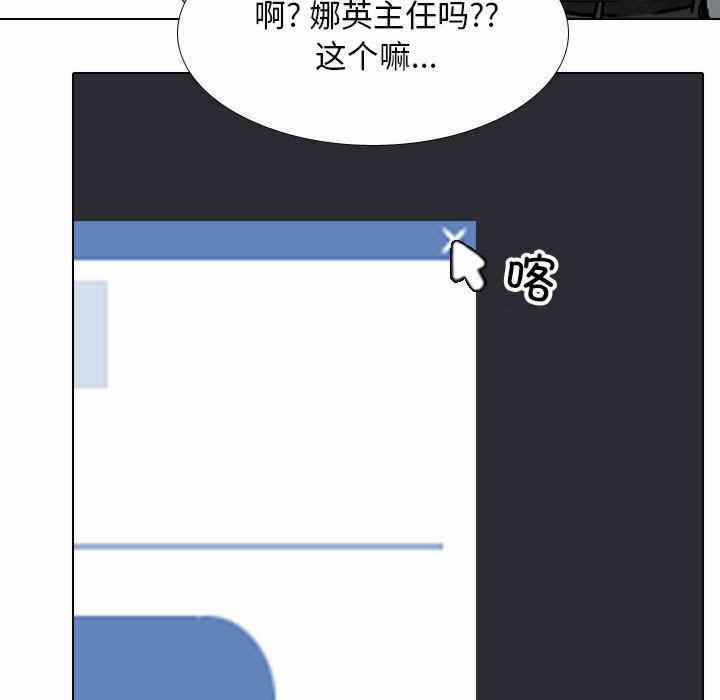 第9张