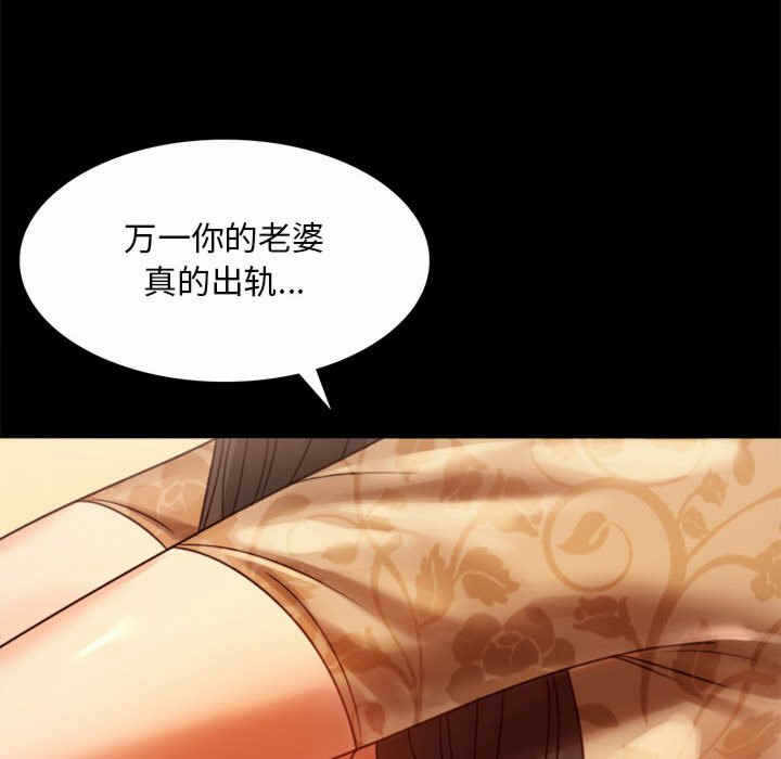 第82张