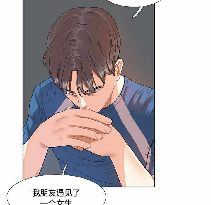 第47张