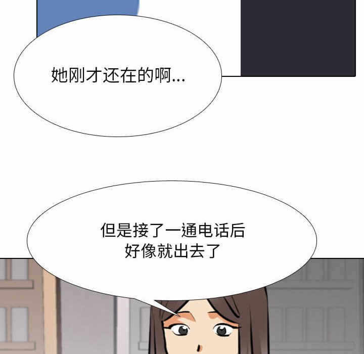 第11张