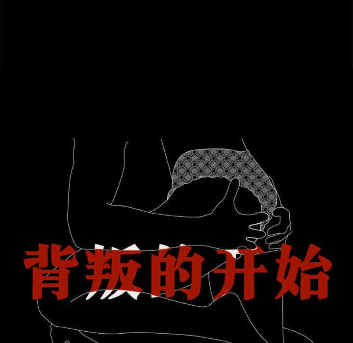 第41张