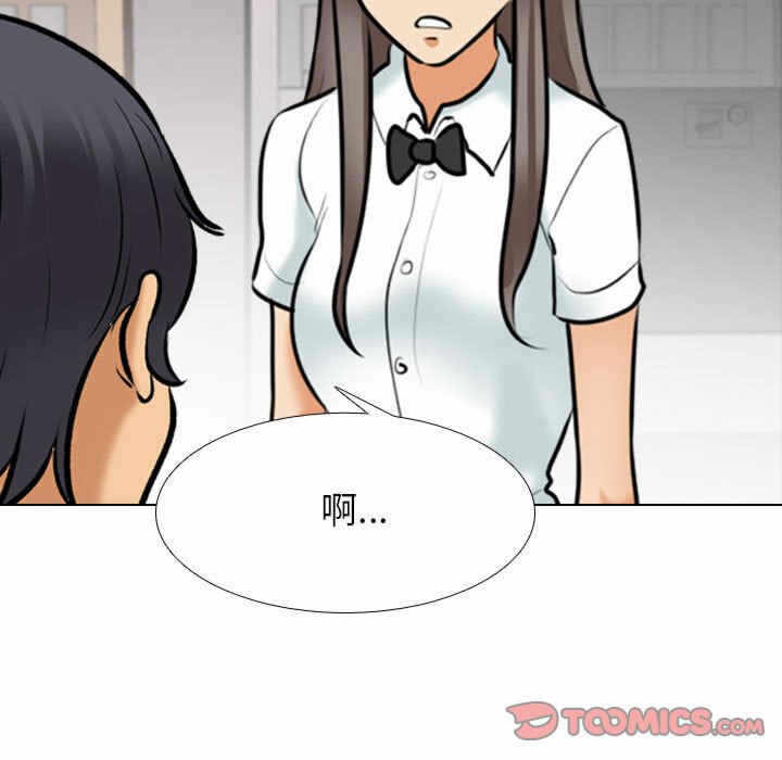 第13张