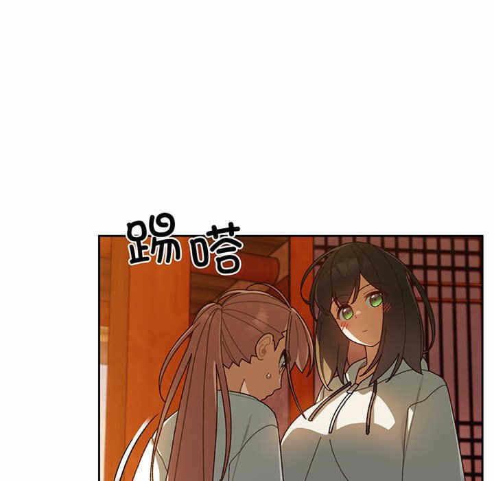 第80张