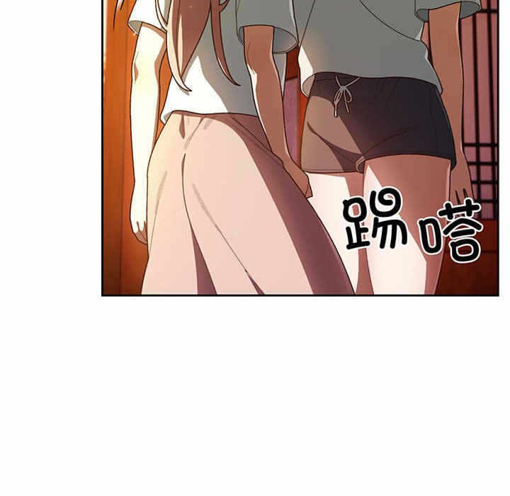 第81张