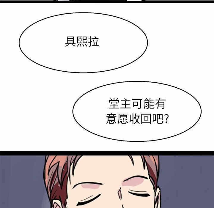 第39张